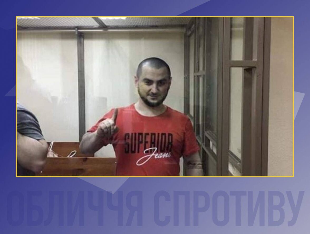 Обличчя спротиву: історія кримськотатарського активіста Ісмаїлова Рустема