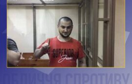 Обличчя спротиву: історія кримськотатарського активіста Ісмаїлова Рустема