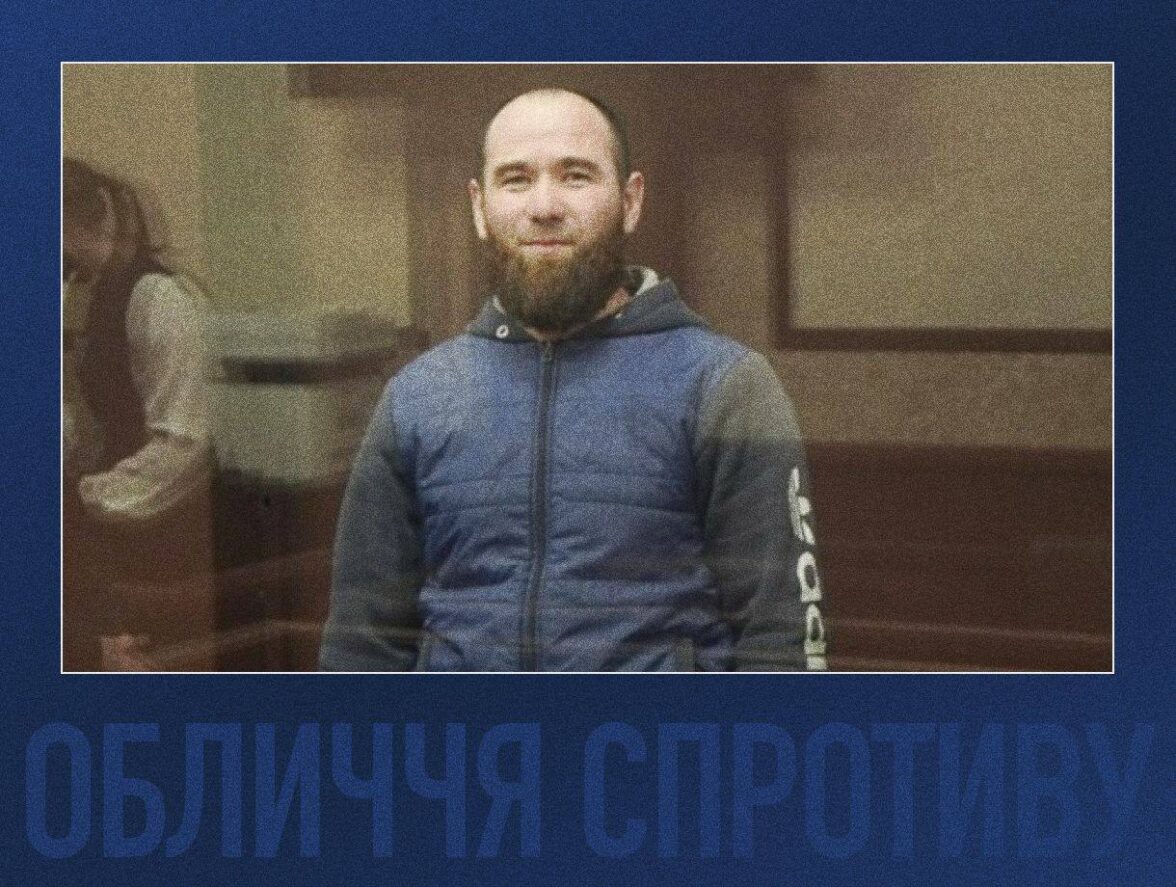 Обличчя спротиву: історія кримськотатарського активіста Зіядінова Еміля