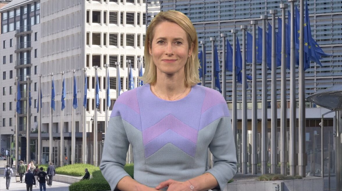 Європейський Союз підготував ряд відповідей на агресію росії в Чорному морі – Кая Каллас 