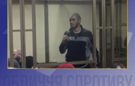 Обличчя спротиву: історія кримськотатарського активіста Саледінова Айдера