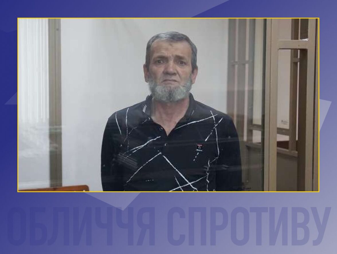Обличчя спротиву: історія кримськотатарського активіста Омерова Енвера