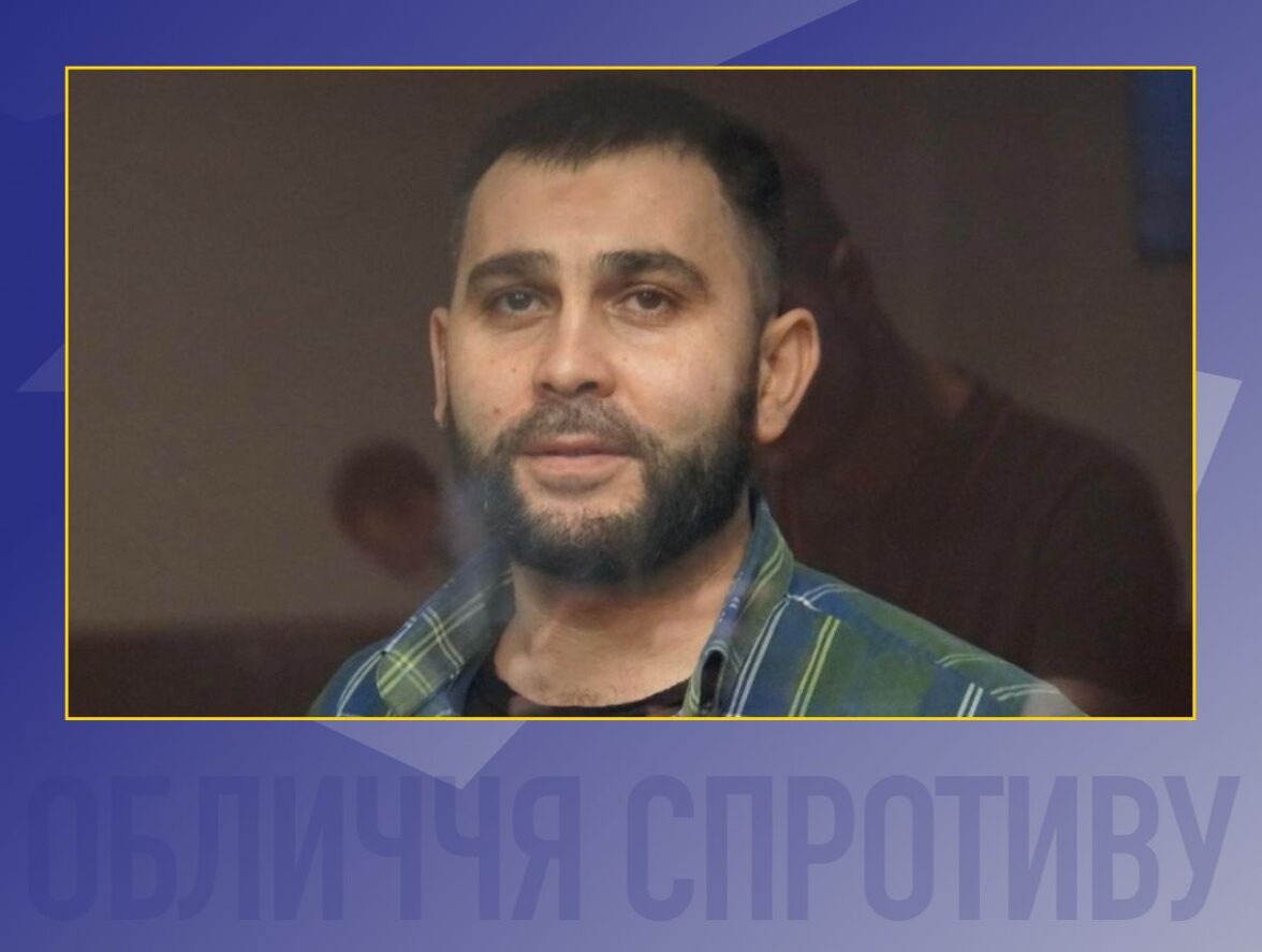 Обличчя спротиву: історія кримськотатарського активіста Мустафаєва Марлена