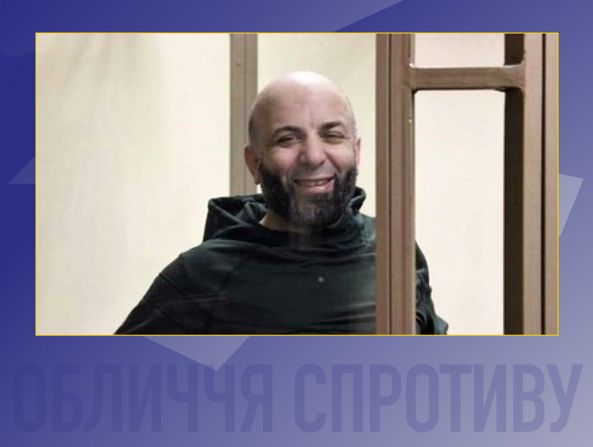 Обличчя спротиву: історія кримськотатарського активіста Абдуллаєва Теймура