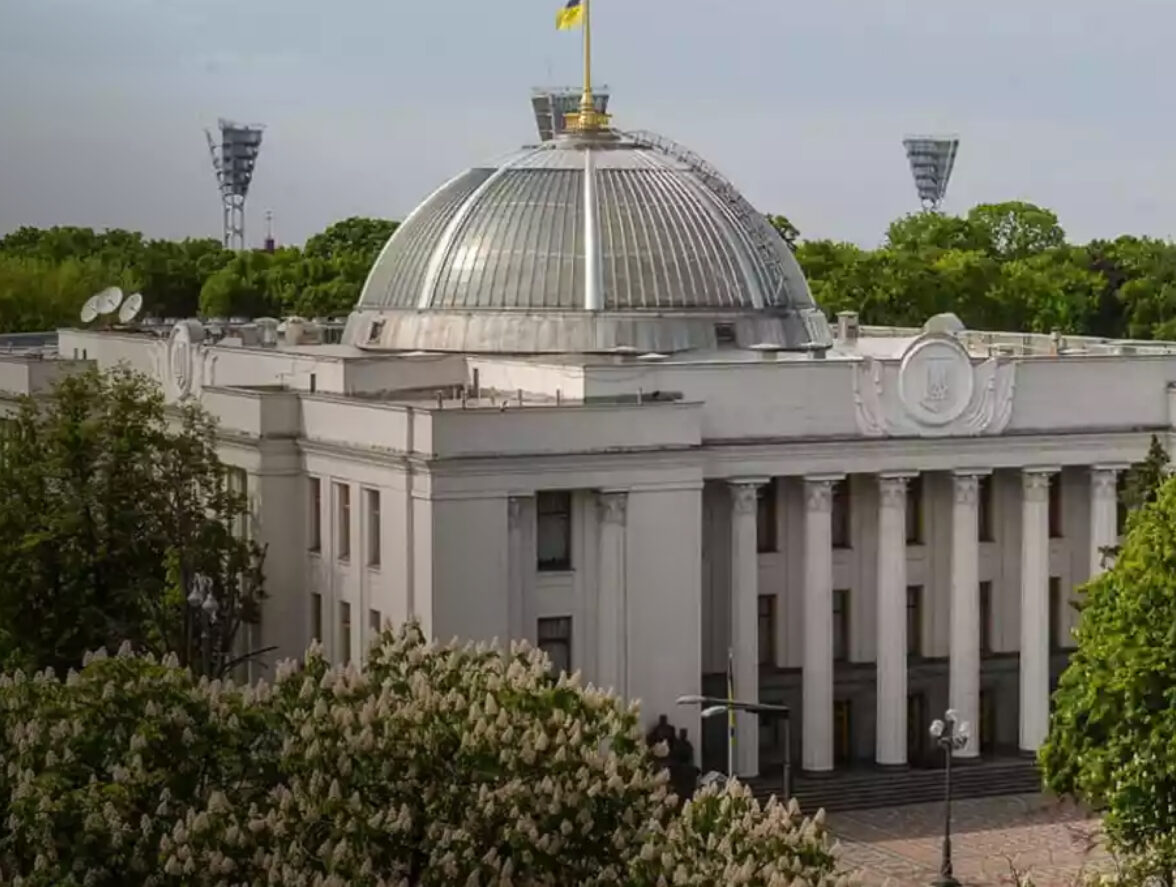 Український парламент ухвалив звернення щодо міжнародного визнання геноциду кримськотатарського народу