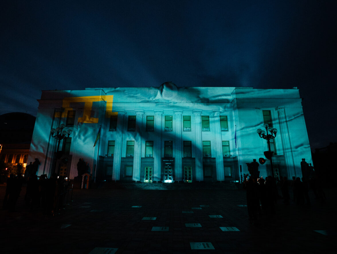 Verkhovna Rada of Ukraine Illuminated with Crimean Tatar Flag for the Day of Remembrance of the Victims of the Crimean Tatar Genocide