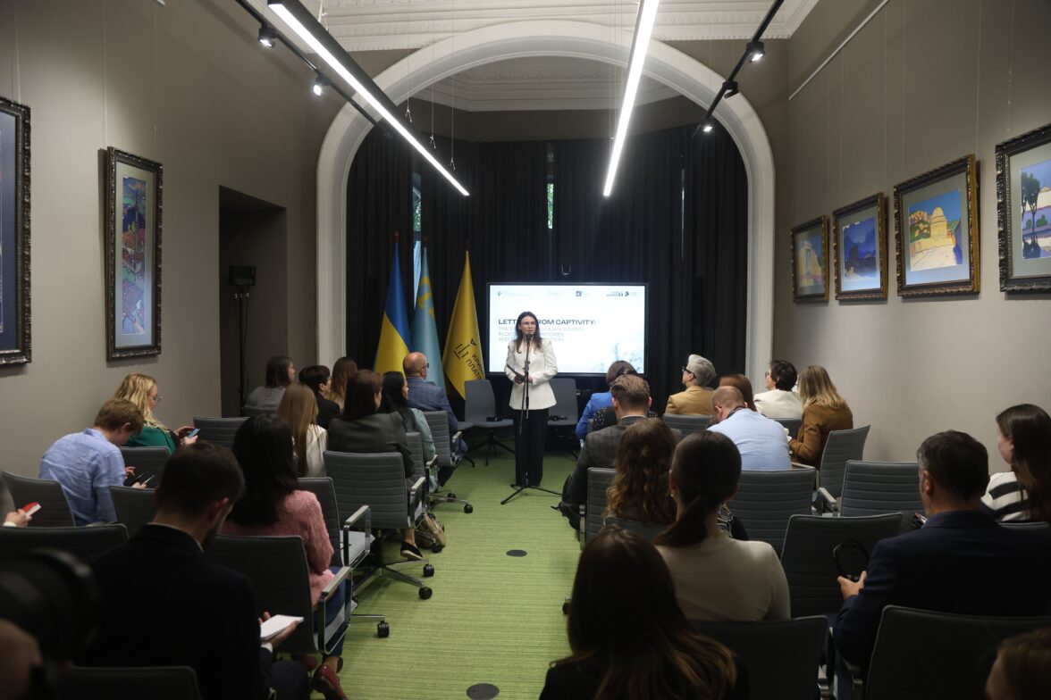 У Представництві відбувся захід про ситуацію з правами жінок на окупованих територіях