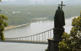 День Української Державності та День Хрещення Русі-України 