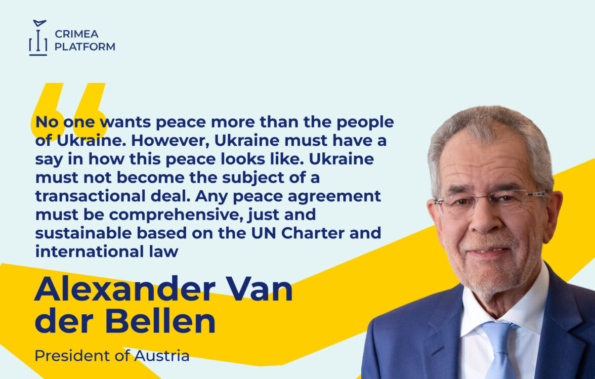 President of Austria Alexander Van der Bellen addressed the Sixth Summit of the Crimea Platform