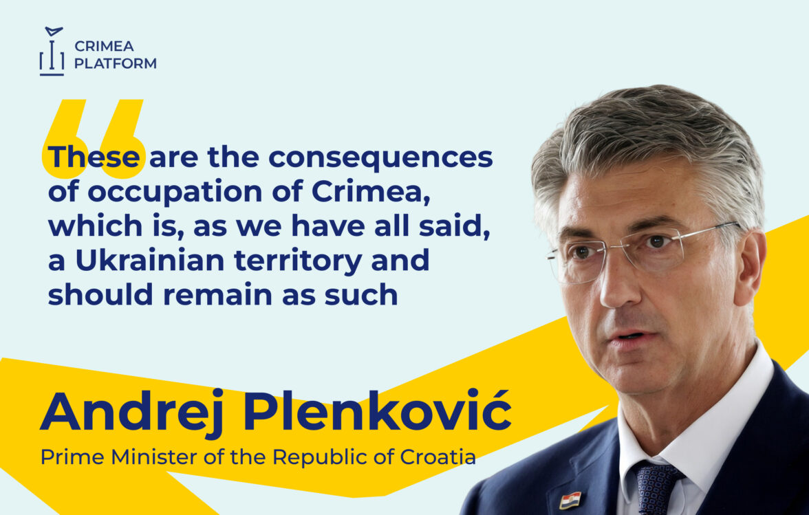 Prime Minister of the Republic of Croatia Andrej Plenković stressed the importance of the non-recognition policy regarding the occupation of Crimea