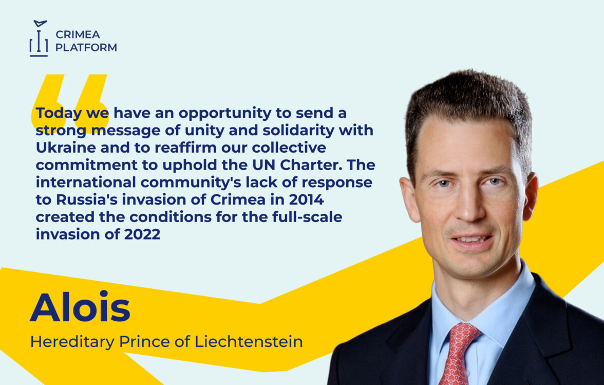 Hereditary Prince Alois: Supporting the de-occupation of Crimea means defending international law