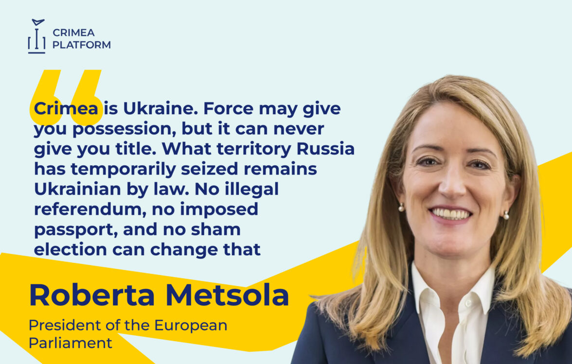 President of the European Parliament Roberta Metsola