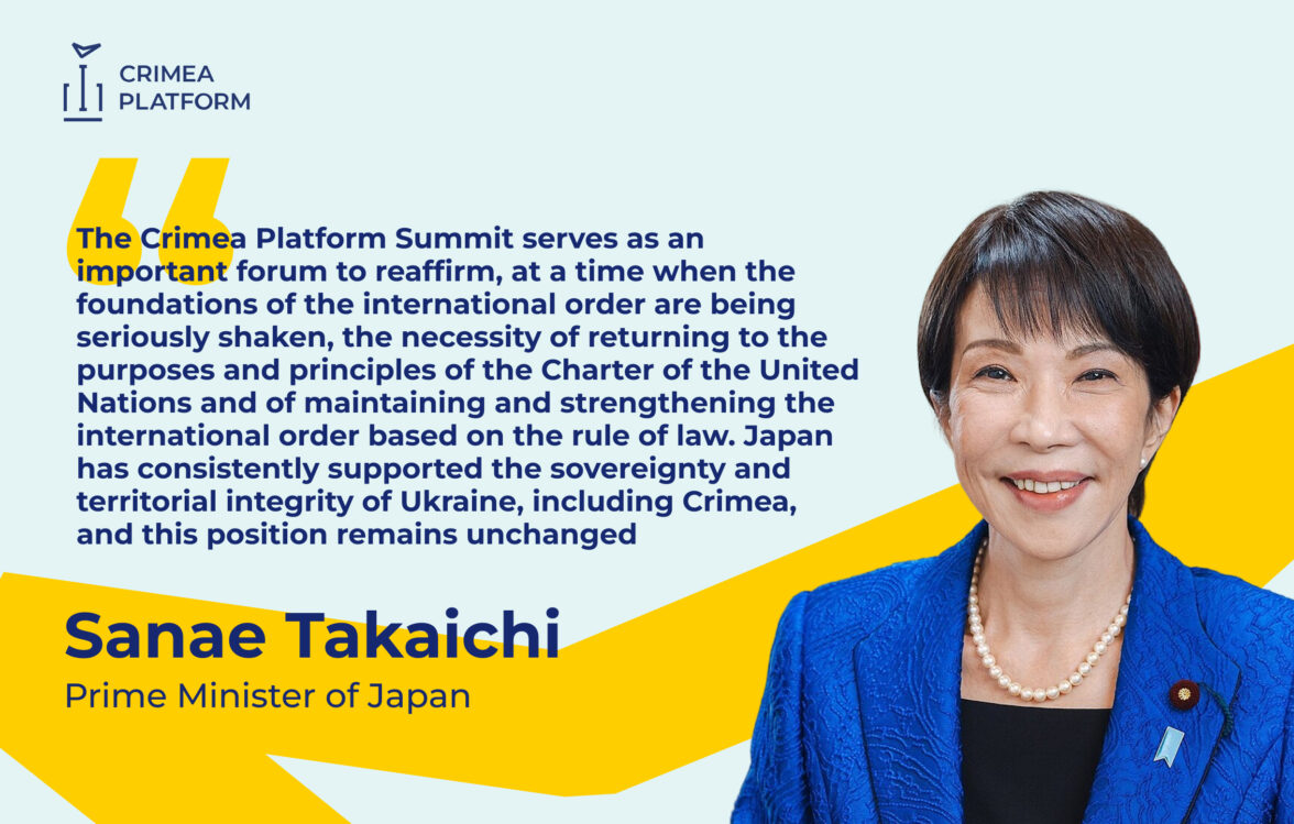 Prime Minister of Japan Sanae Takaichi reaffirmed Japan’s unwavering support for Ukraine’s sovereignty and territorial integrity, including Crimea